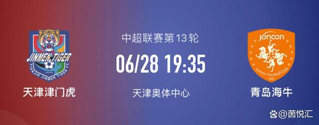 相似的年纪也让于老师特别能和角色共情，“在演绎马寅波这个角色的过程中，有很多说不清道不明的人生况味在里面，有苦有酸也有甜，如果是我，应该也会像马寅波这样选择——认命